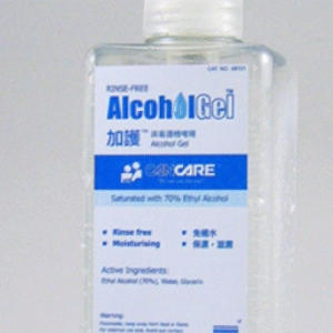 Cancare 加護消毒酒精搓手液 (600ml)